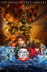 Demon Slayer: Kimetsu no Yaiba Infinity Castle